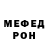 Amphetamine VHQ Irena Tymoshchuk