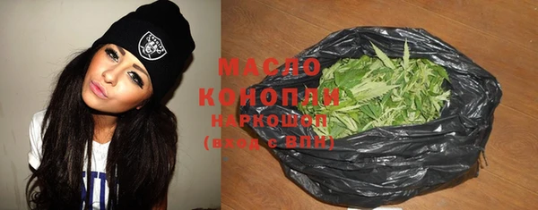 дмт Майский