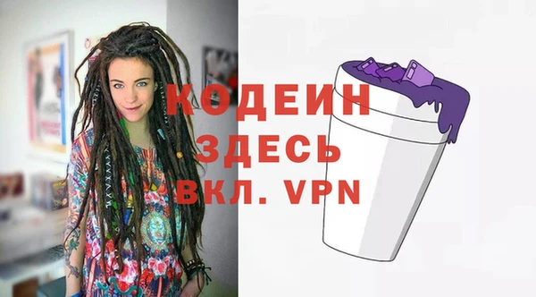 тгк Липки