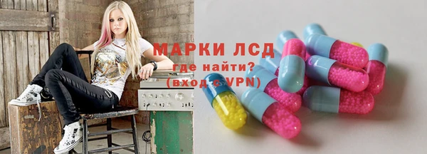 тгк Липки