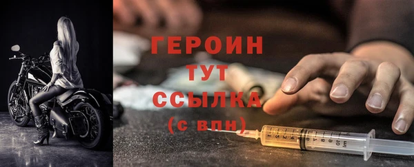 a pvp Лиски
