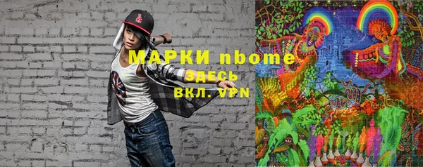 тгк Липки