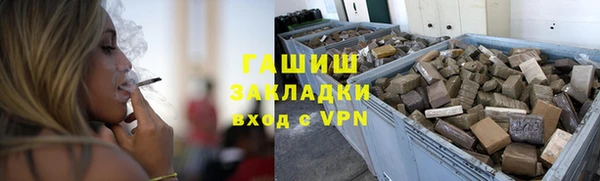 дмт Майский