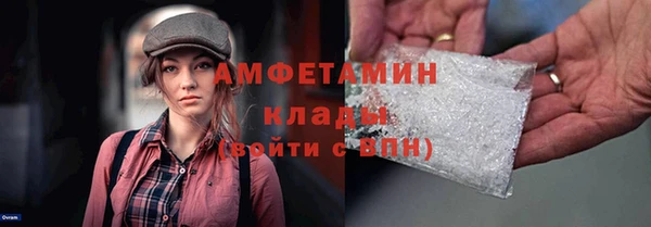 не бодяженный Лихославль