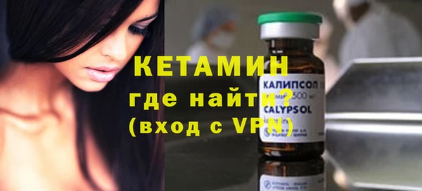 дмт Майский