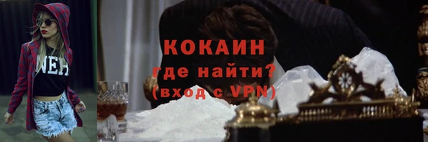 не бодяженный Лихославль