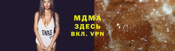 ALPHA PVP Магадан