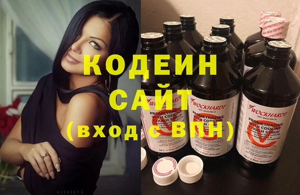 ALPHA PVP Магадан