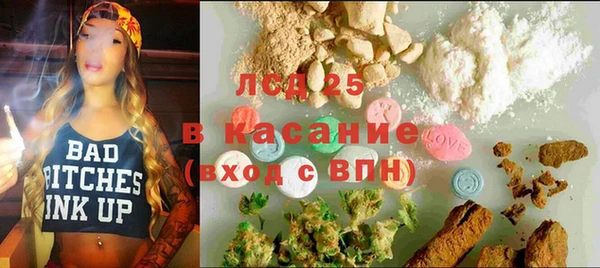 ALPHA PVP Магадан