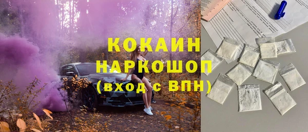 тгк Липки