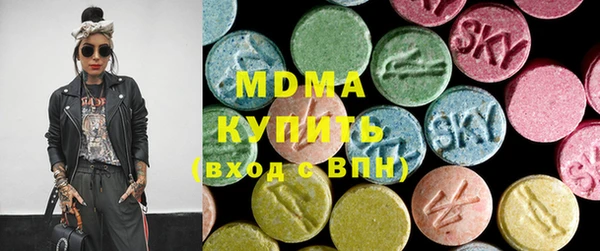 ALPHA PVP Магадан