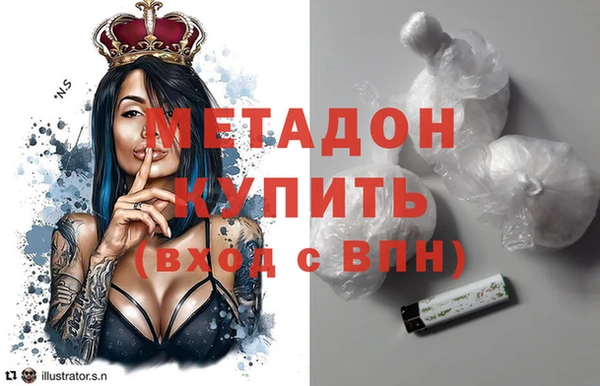 не бодяженный Лихославль