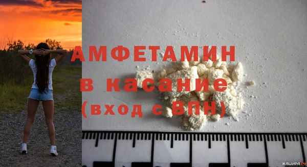 дживик Магас