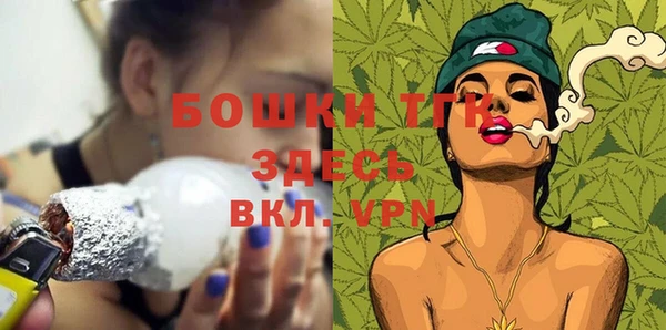 a pvp Лиски
