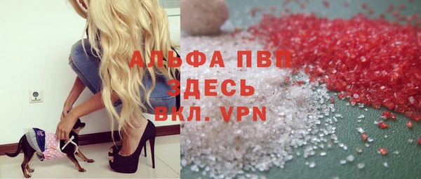 тгк Липки