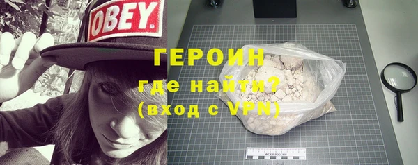 дмт Майский
