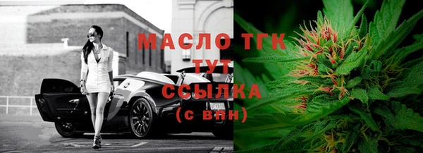 не бодяженный Лихославль