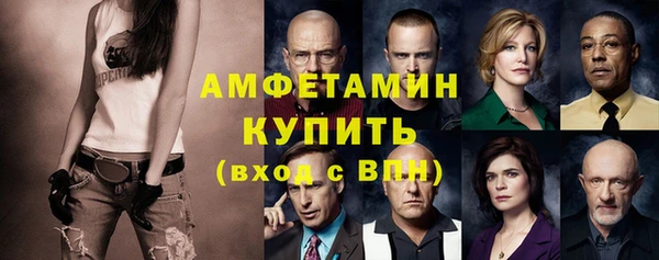 не бодяженный Лихославль
