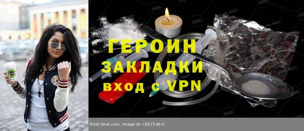 дмт Майский