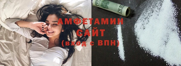 дживик Магас