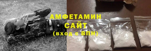 дмт Майский