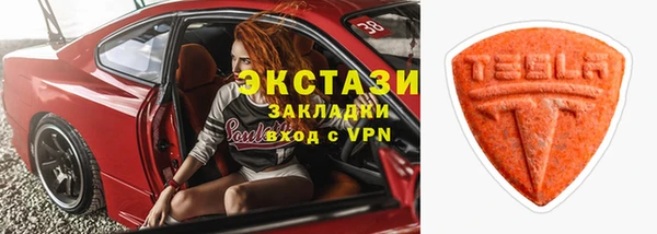 дмт Майский