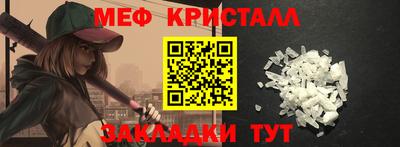 ГАЛЛЮЦИНОГЕННЫЕ ГРИБЫ Заволжье