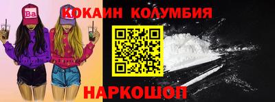 ГАЛЛЮЦИНОГЕННЫЕ ГРИБЫ Заволжье