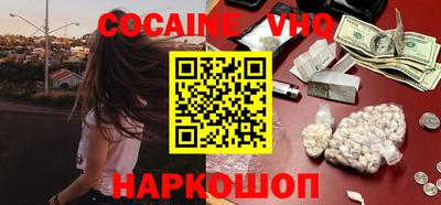 прущая мука Жуковский