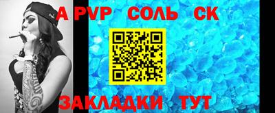 прущая мука Жуковский