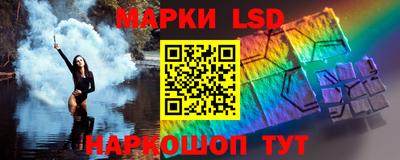 мяу мяу мука Заводоуковск