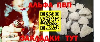 прущая мука Жуковский