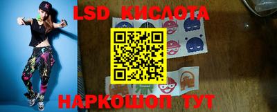 ГАЛЛЮЦИНОГЕННЫЕ ГРИБЫ Заволжье