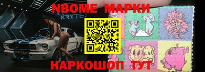 ГАЛЛЮЦИНОГЕННЫЕ ГРИБЫ Заволжье