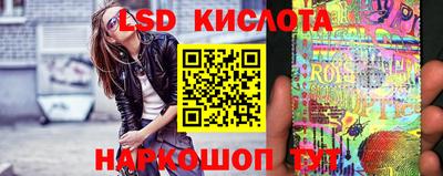 мяу мяу мука Заводоуковск