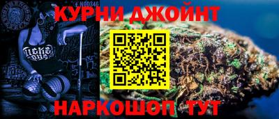 ГАЛЛЮЦИНОГЕННЫЕ ГРИБЫ Заволжье