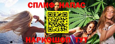 ALPHA-PVP Балашиха