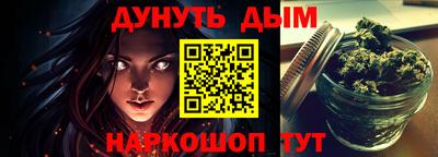 прущая мука Жуковский