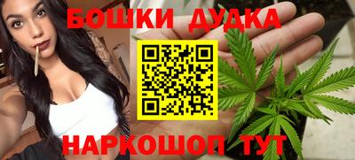мяу мяу мука Заводоуковск