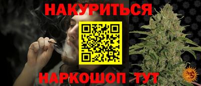 прущая мука Жуковский