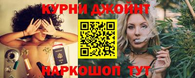 ГАЛЛЮЦИНОГЕННЫЕ ГРИБЫ Заволжье