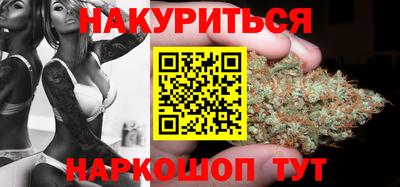 прущая мука Жуковский