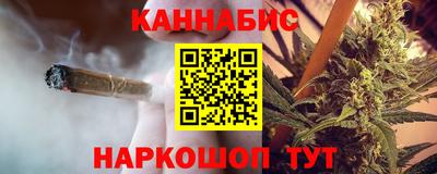 прущая мука Жуковский