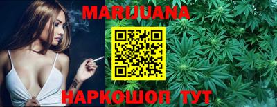 мяу мяу мука Заводоуковск