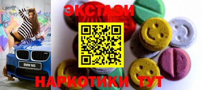 ГАЛЛЮЦИНОГЕННЫЕ ГРИБЫ Заволжье
