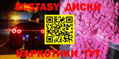 прущая мука Жуковский