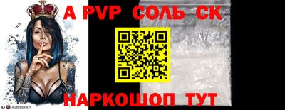 ГАЛЛЮЦИНОГЕННЫЕ ГРИБЫ Заволжье