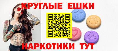 мяу мяу мука Заводоуковск