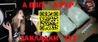 прущая мука Жуковский