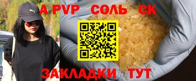 прущая мука Жуковский